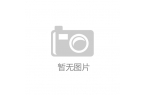 ：唤醒外卖小哥的“沉睡运力”澳门新葡京网