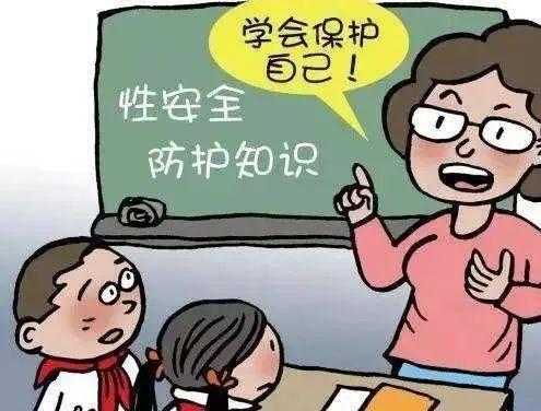 导演曝13岁女儿购买原因曝光后引深思！澳