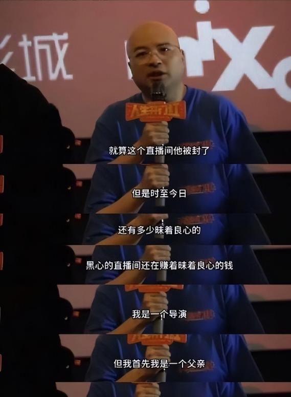导演曝13岁女儿购买原因曝光后引深思！澳门新葡京app色情玩具无处不在！知名(图3)