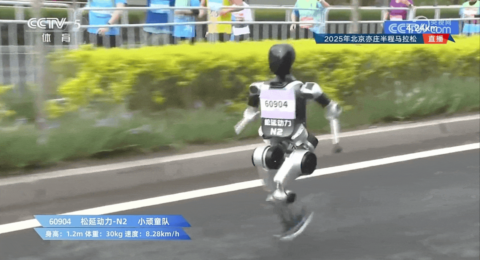 人赛跑比汽车飞机火车都要强新葡京娱乐城人类第一次机器(图2)