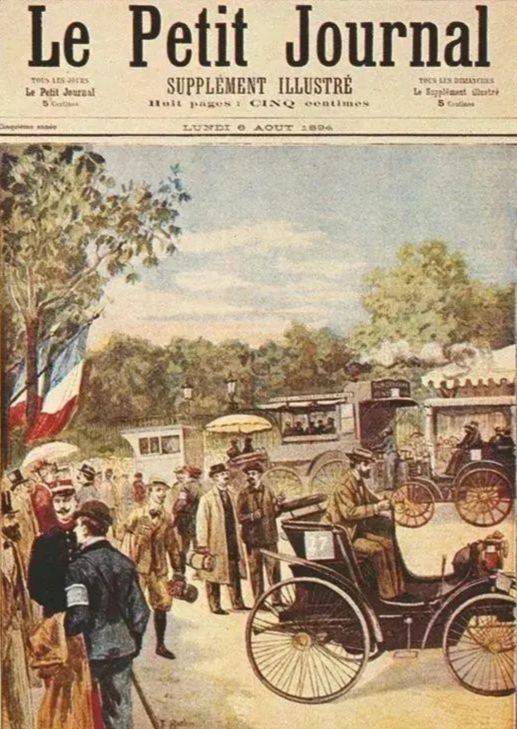 人赛跑比汽车飞机火车都要强新葡京娱乐城人类第一次机器(图3)