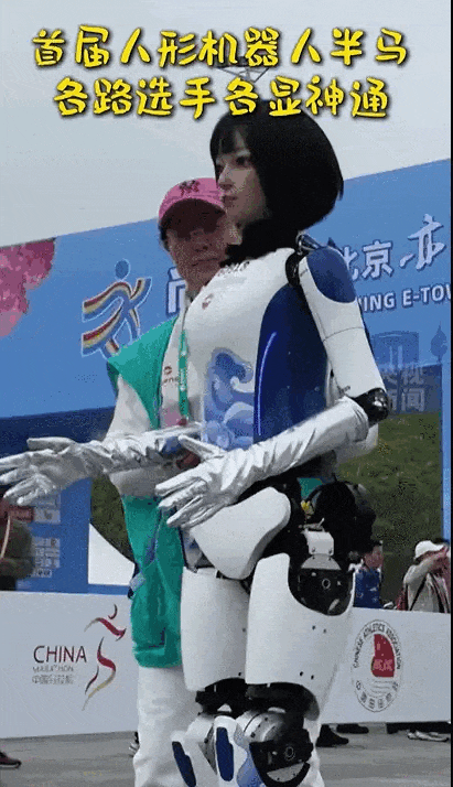 人赛跑比汽车飞机火车都要强新葡京娱乐城人类第一次机器(图12)