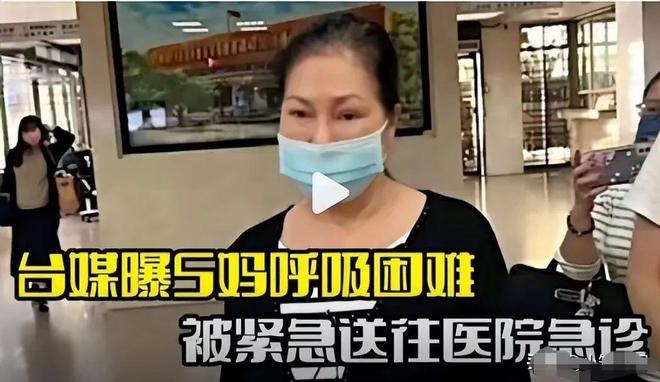 ：伤透心想见孩子要看汪小菲态度！新葡京娱乐城S妈控诉遗产分配不公(图3)