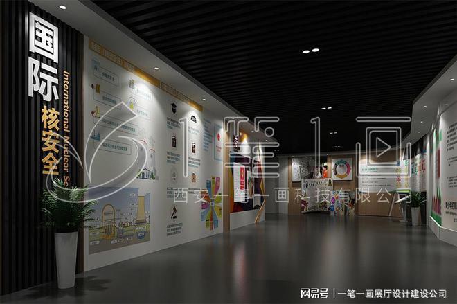 校多媒体法治教育基地建设_量身定制澳门新葡京法治教育基地方案设计_学(图7)