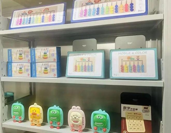 们把“高冷”的数学“翻译”讲给大家听澳门新葡京入口数学科普工作坊成立！他(图7)