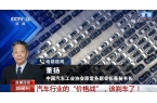 业的“价格战” 该“刹车”了澳门新葡京新